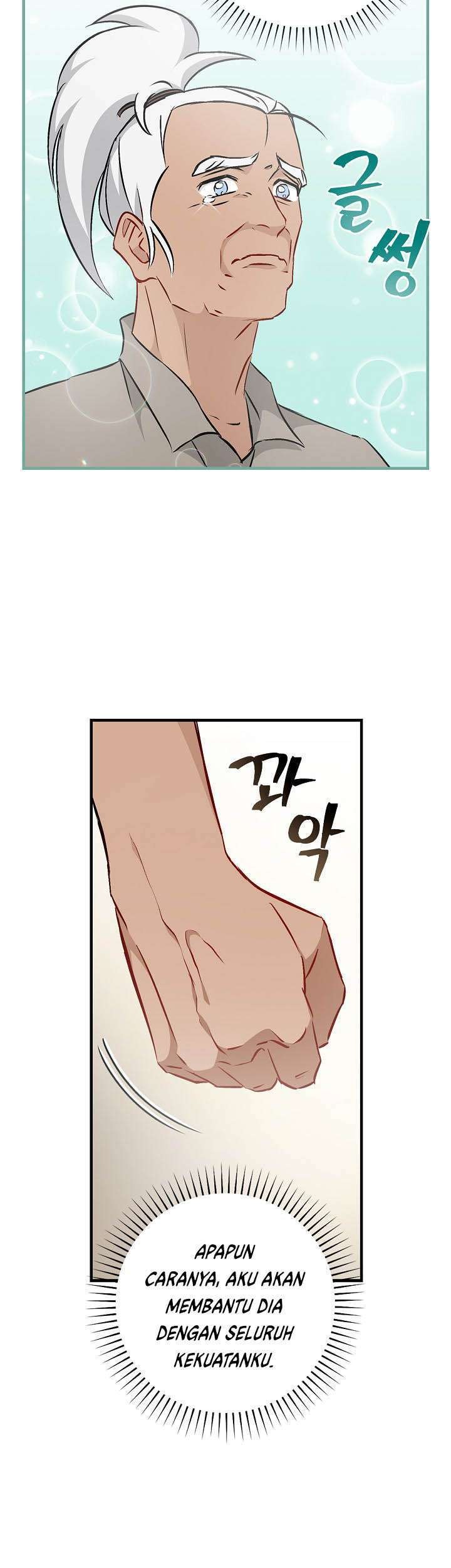 Leveling Up, By Only Eating! chapter 69 halaman 5