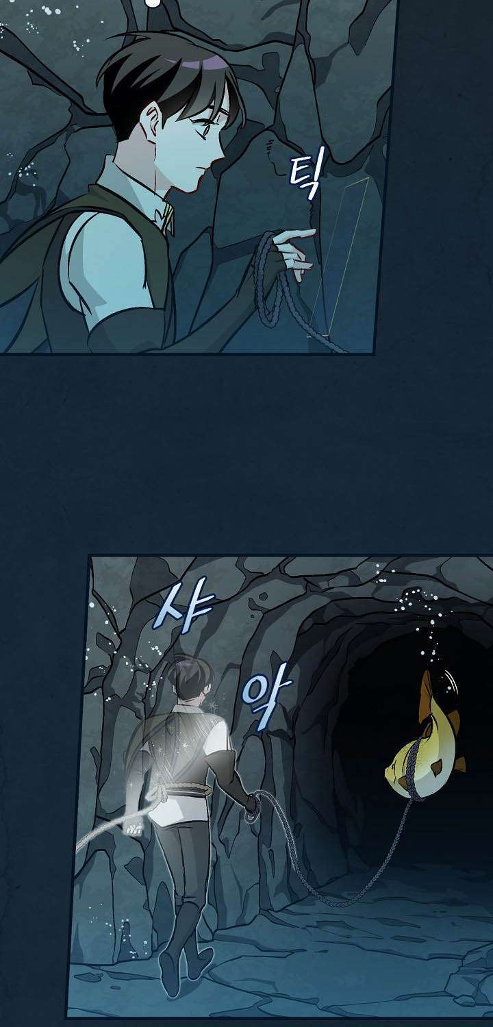 Leveling Up, By Only Eating! chapter 69 halaman 36