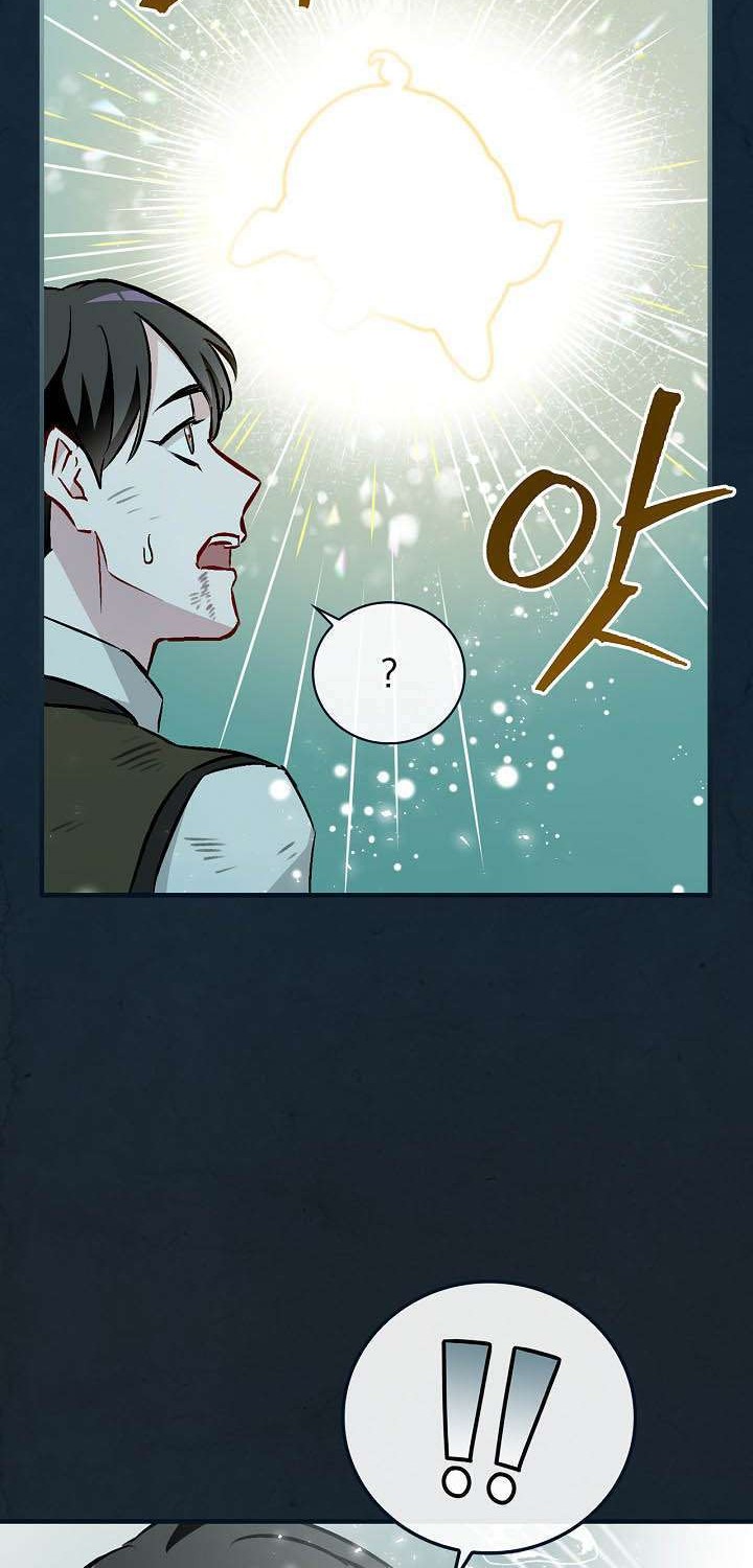 Leveling Up, By Only Eating! chapter 69 halaman 60