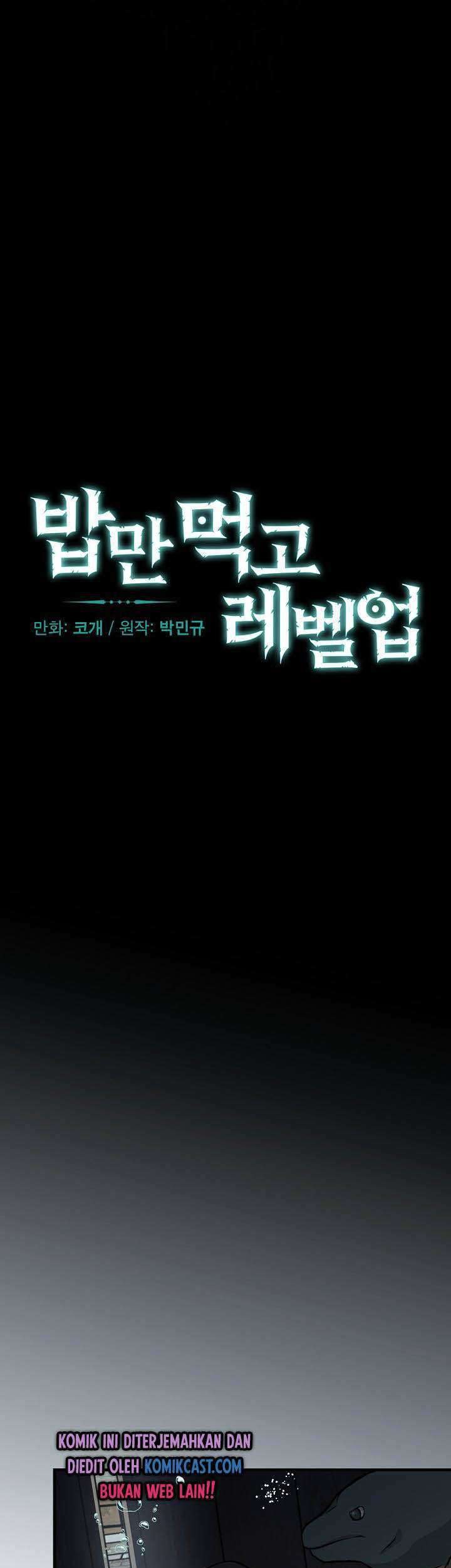 Leveling Up, By Only Eating! chapter 72 halaman 8