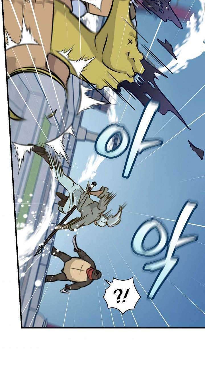 Leveling Up, By Only Eating! chapter 72 halaman 27