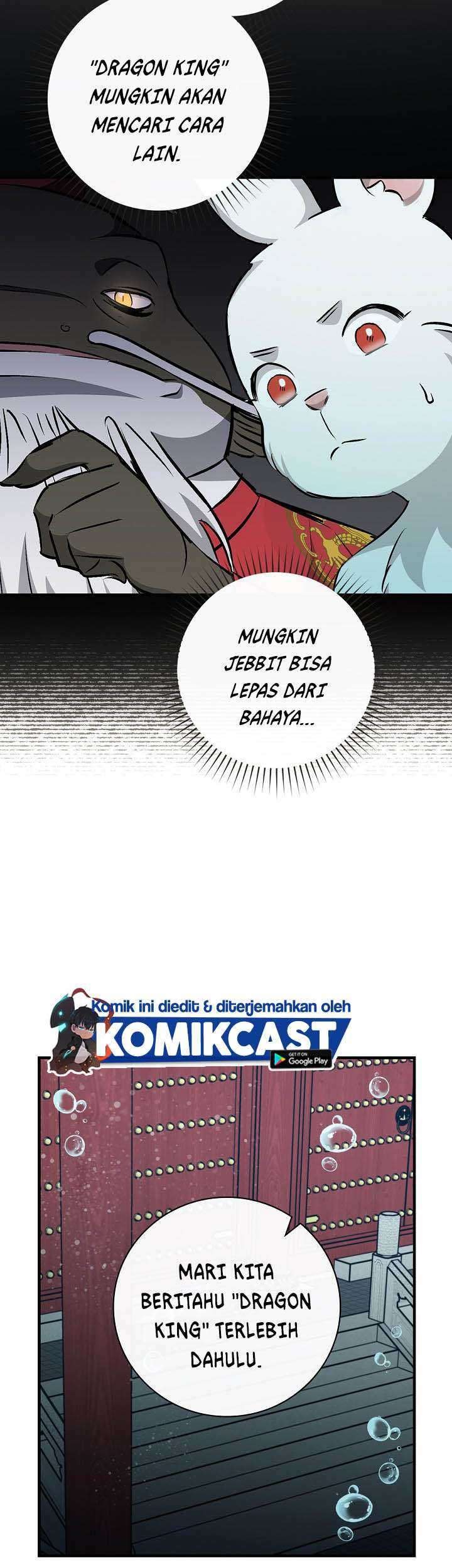 Leveling Up, By Only Eating! chapter 72 halaman 46