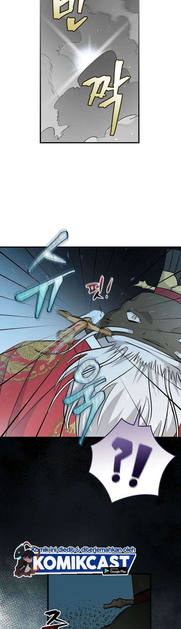 Leveling Up, By Only Eating! chapter 72 halaman 62