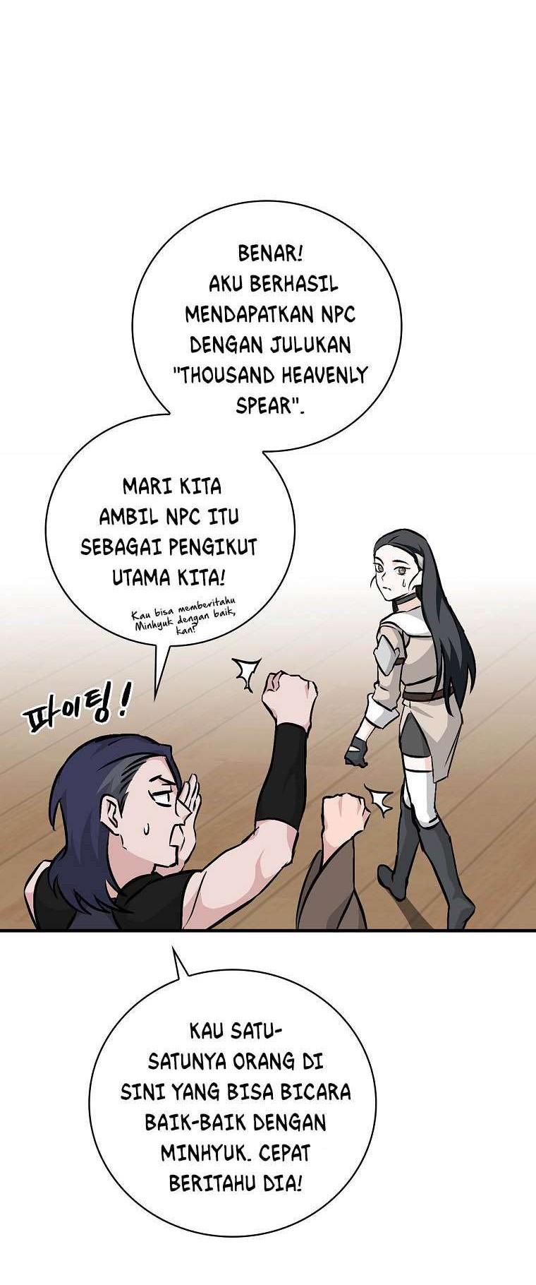 Leveling Up, By Only Eating! Bab 75 halaman 44