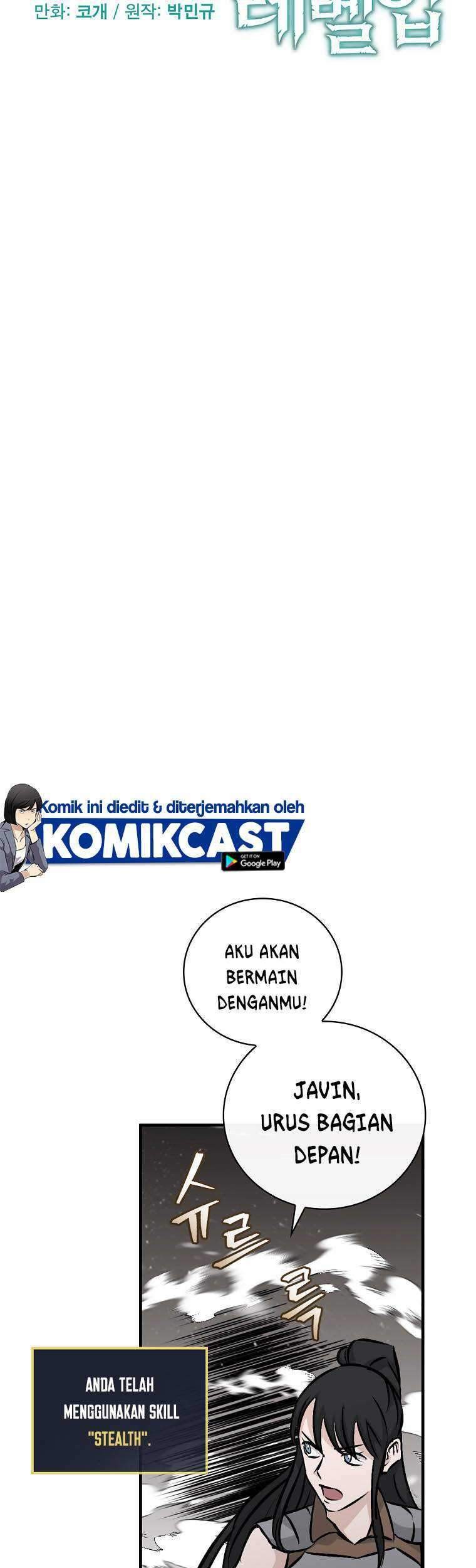 Leveling Up, By Only Eating! chapter 79 halaman 8