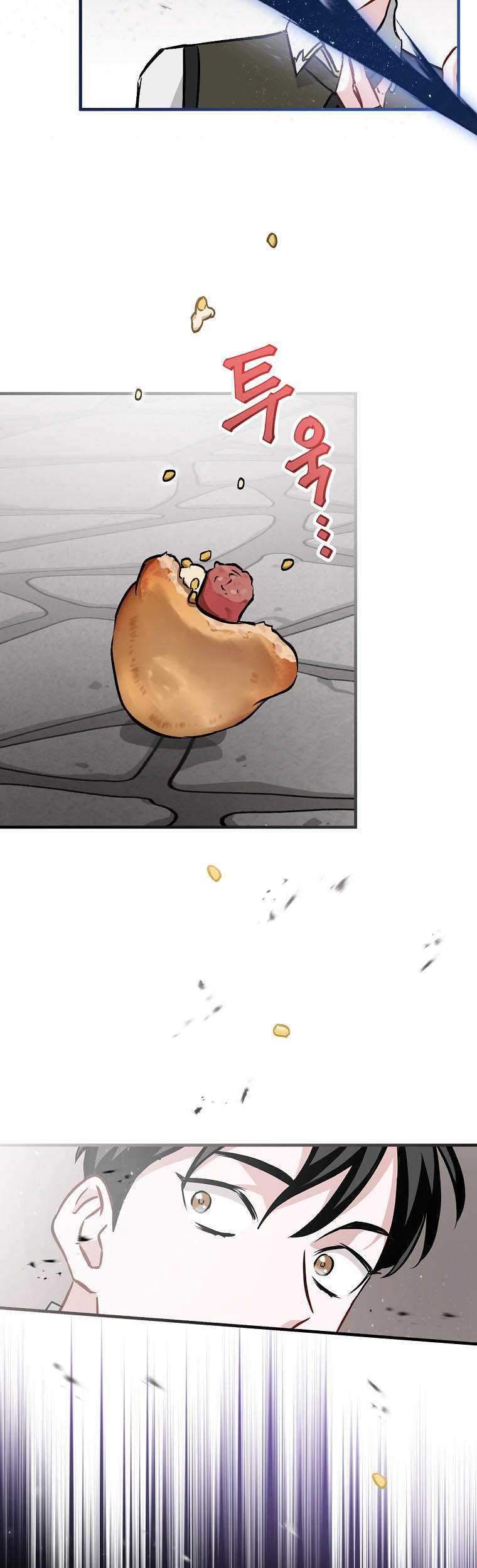Leveling Up, By Only Eating! chapter 79 halaman 54
