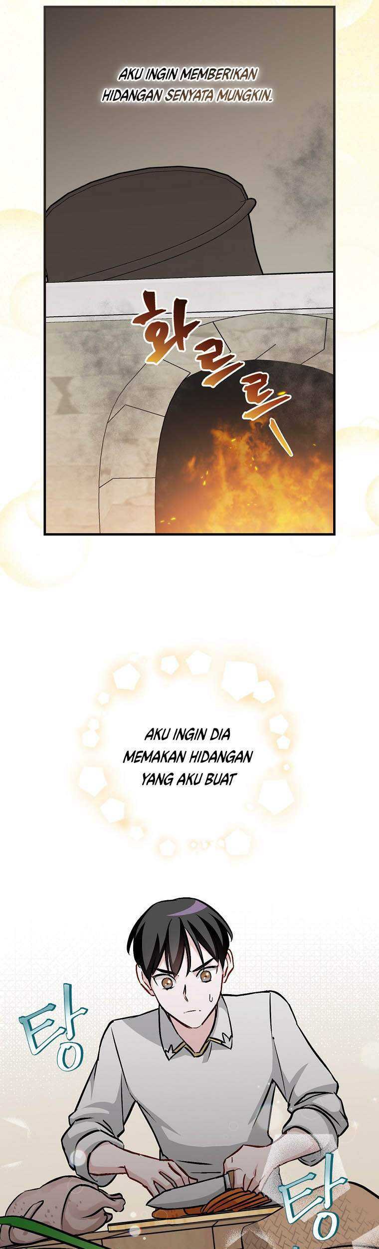 Leveling Up, By Only Eating! Bab 82 halaman 14
