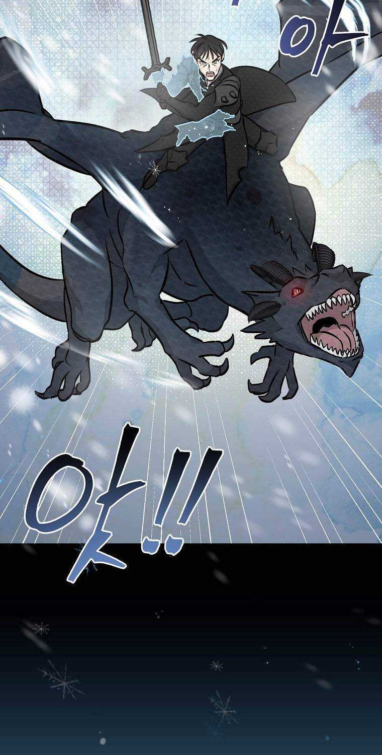 Leveling Up, By Only Eating! chapter 84 halaman 15