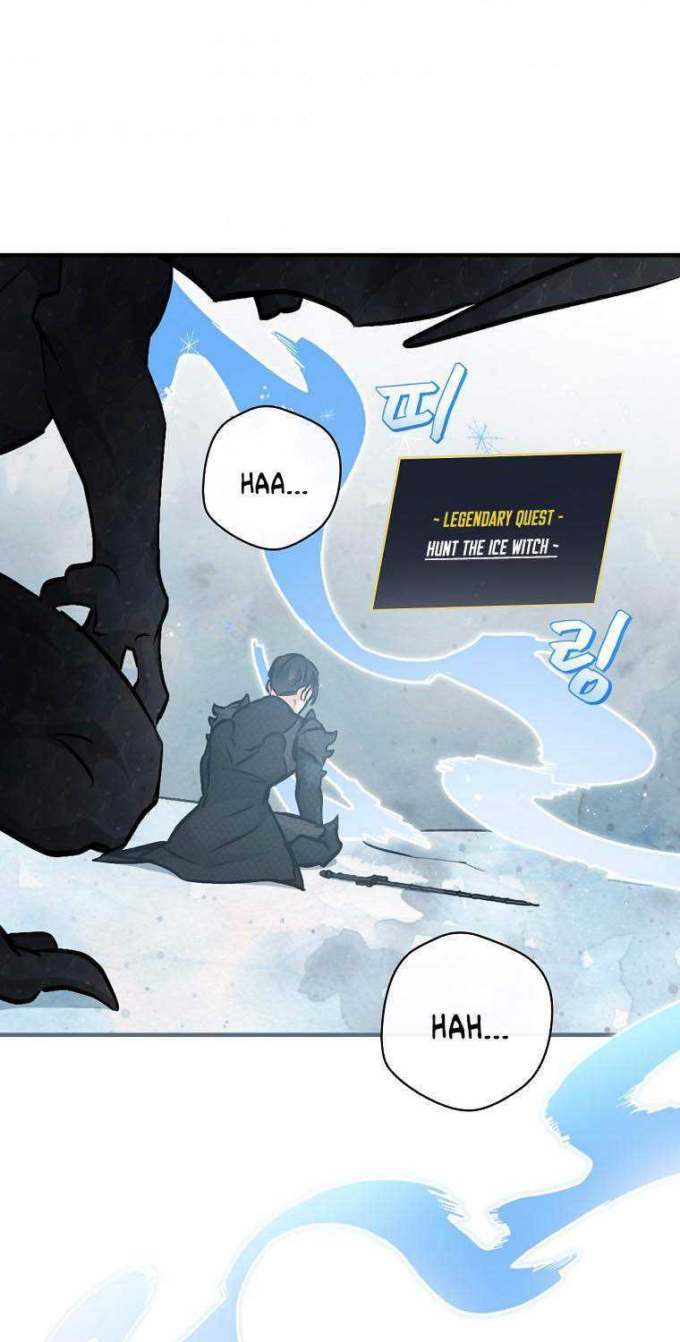 Leveling Up, By Only Eating! chapter 84 halaman 33