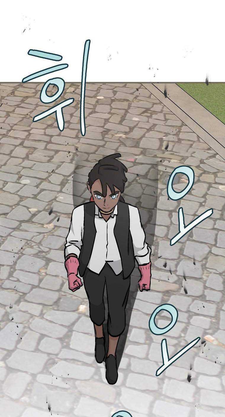 Leveling Up, By Only Eating! chapter 85 halaman 59