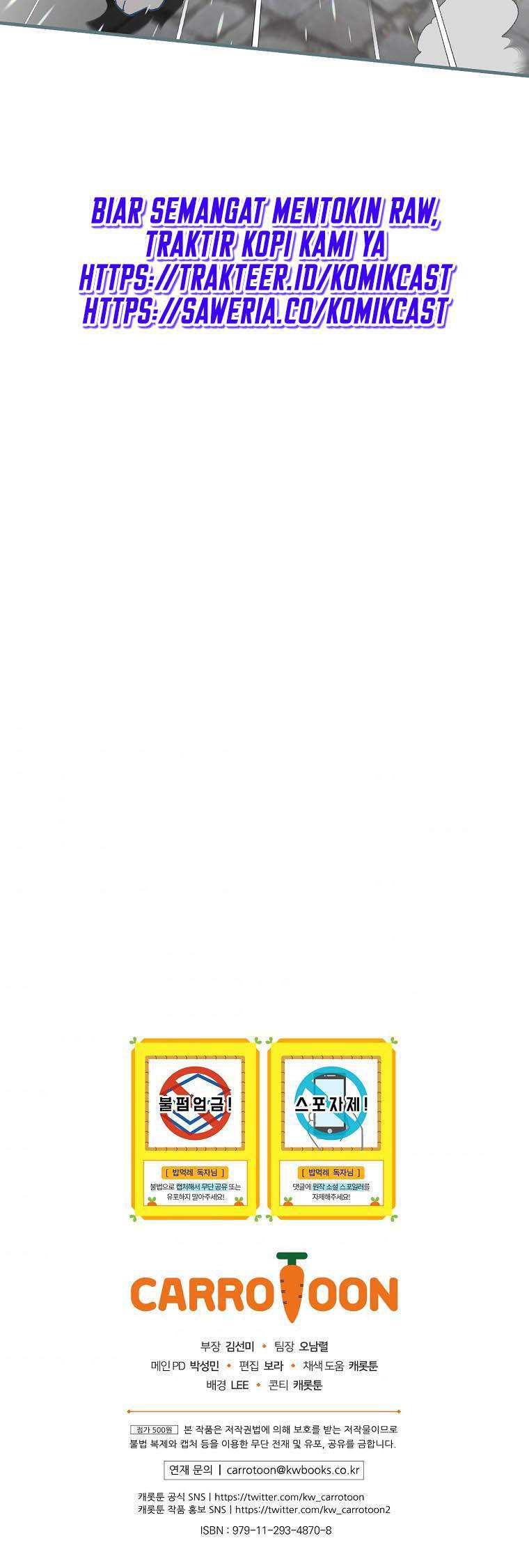 Leveling Up, By Only Eating! chapter 85 halaman 62