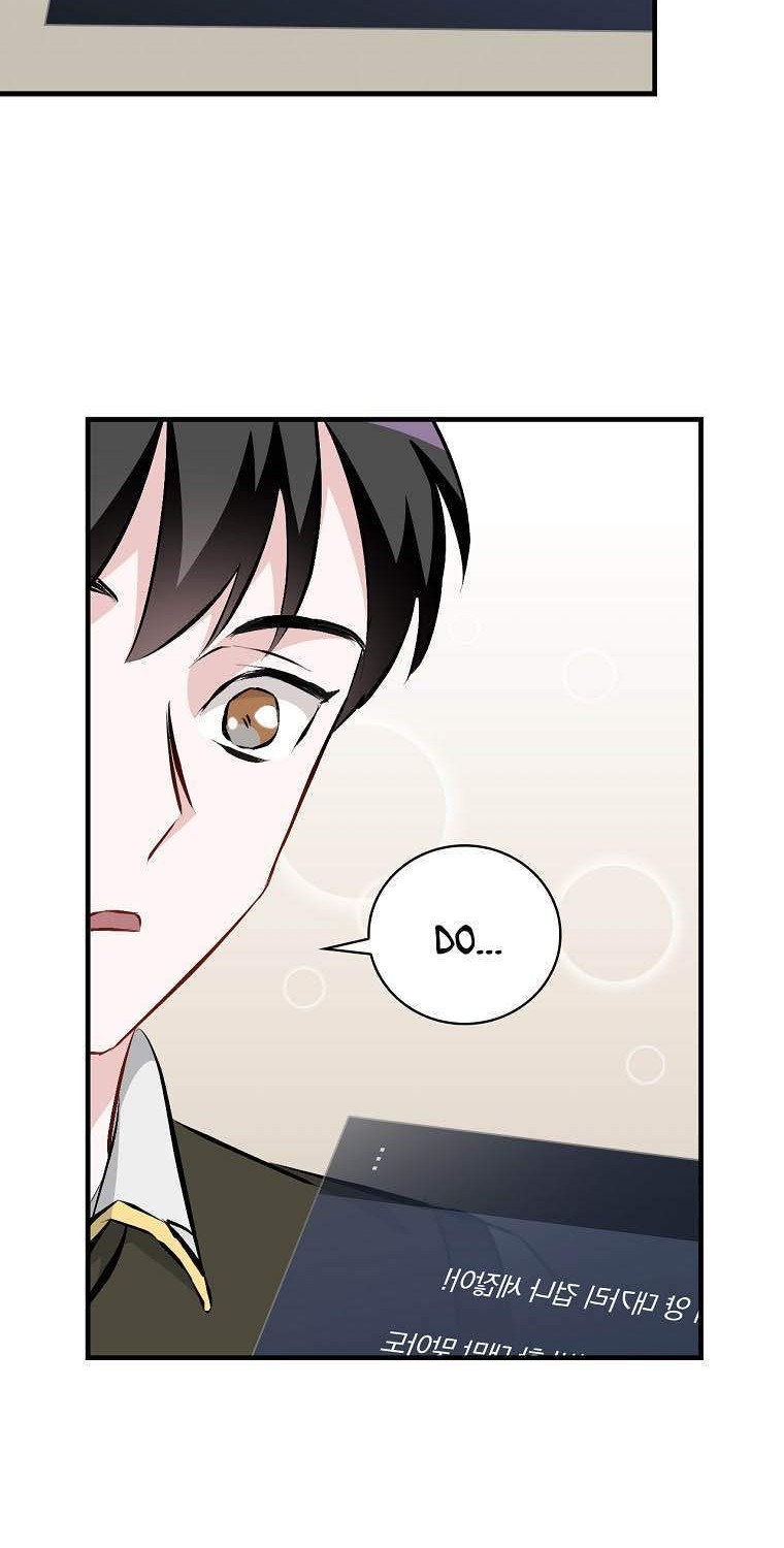 Leveling Up, By Only Eating! chapter 87 halaman 6