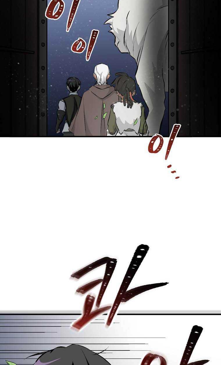 Leveling Up, By Only Eating! chapter 89 halaman 53