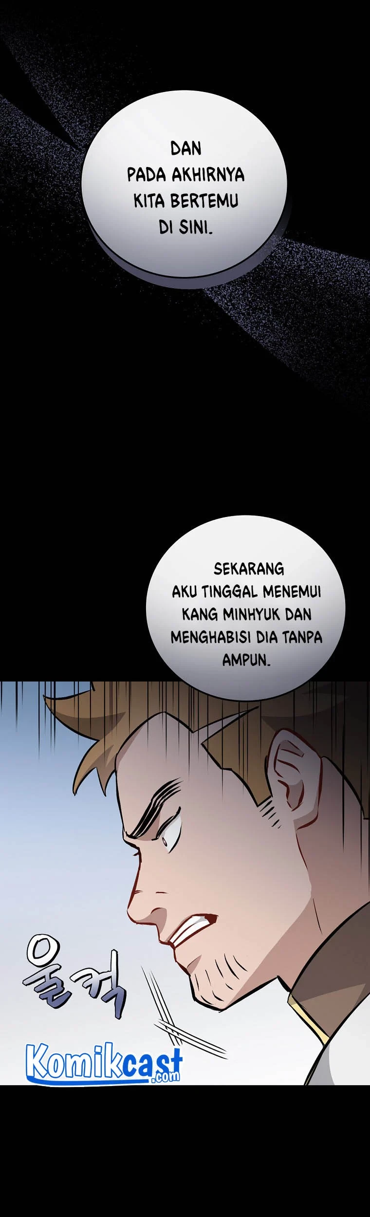 Leveling Up, By Only Eating! Bab 94 halaman 26