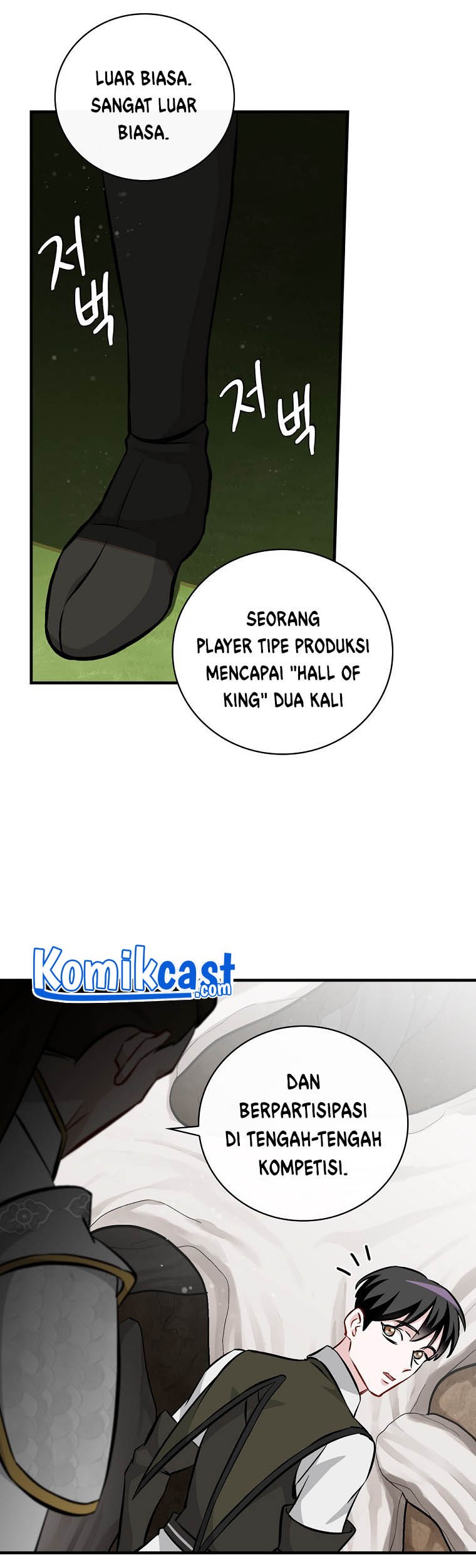 Leveling Up, By Only Eating! Bab 95 halaman 14