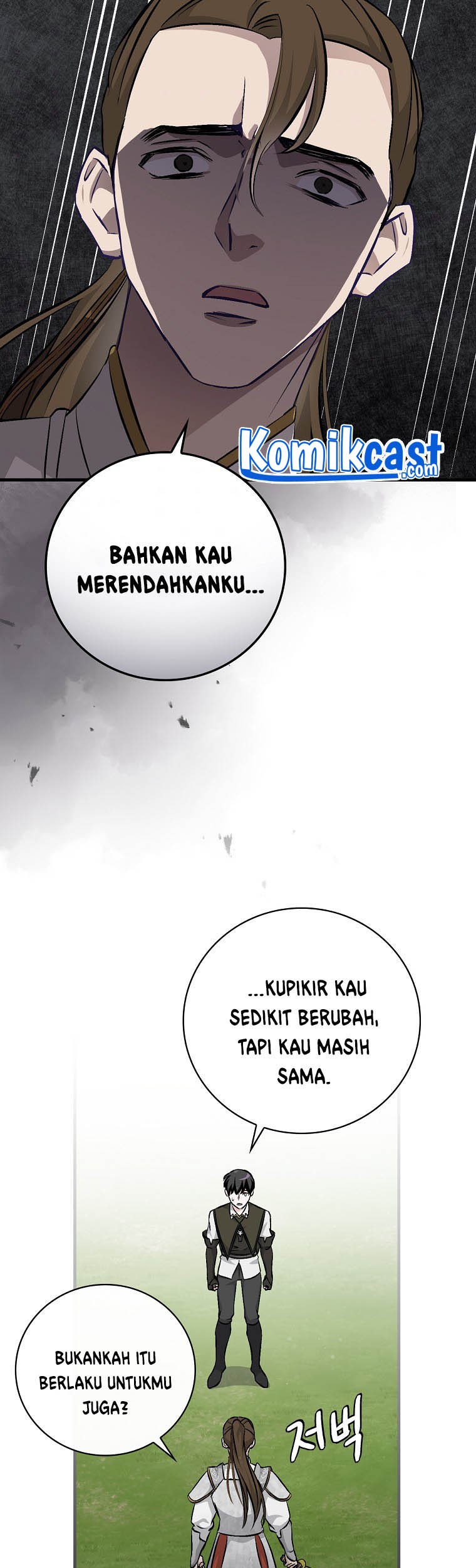 Leveling Up, By Only Eating! Bab 95 halaman 18