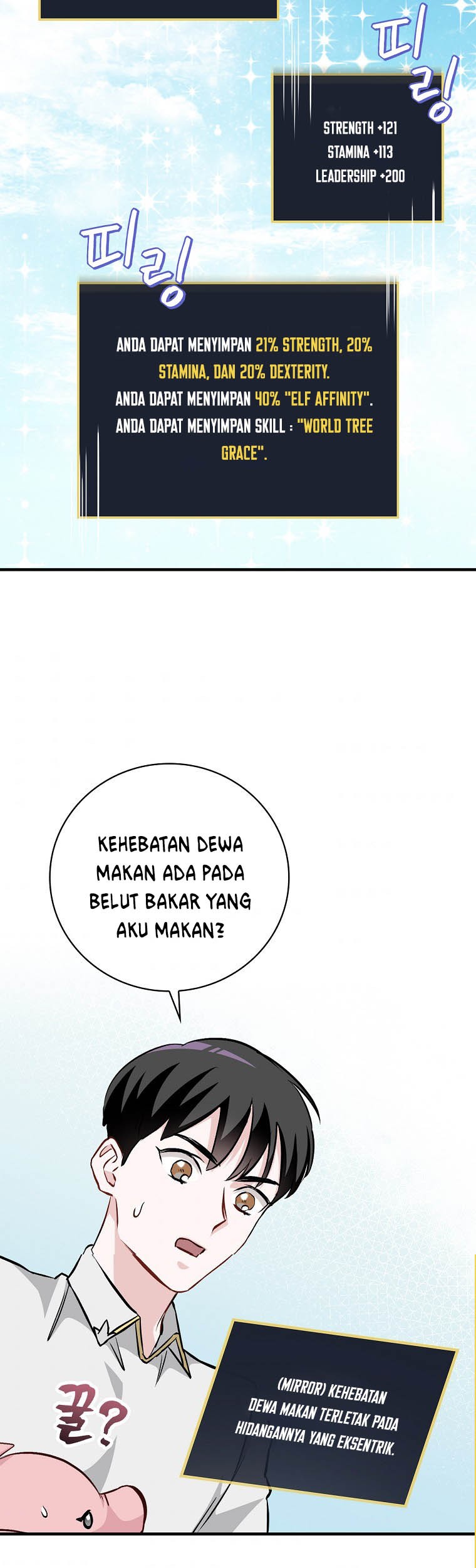 Leveling Up, By Only Eating! Bab 96 halaman 32