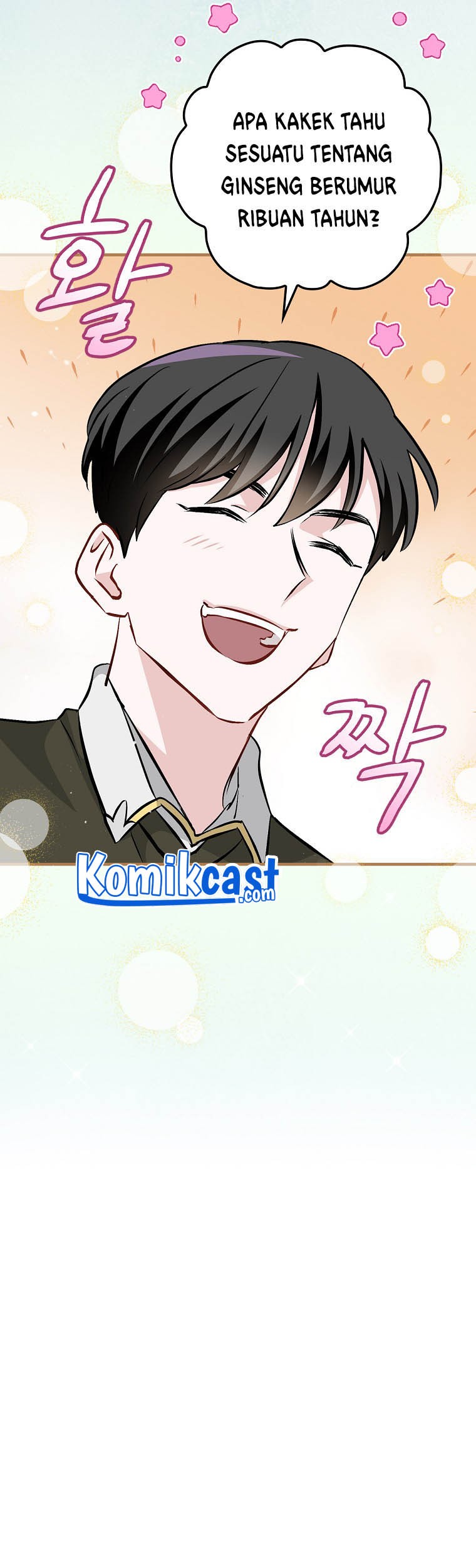 Leveling Up, By Only Eating! chapter 97 halaman 8