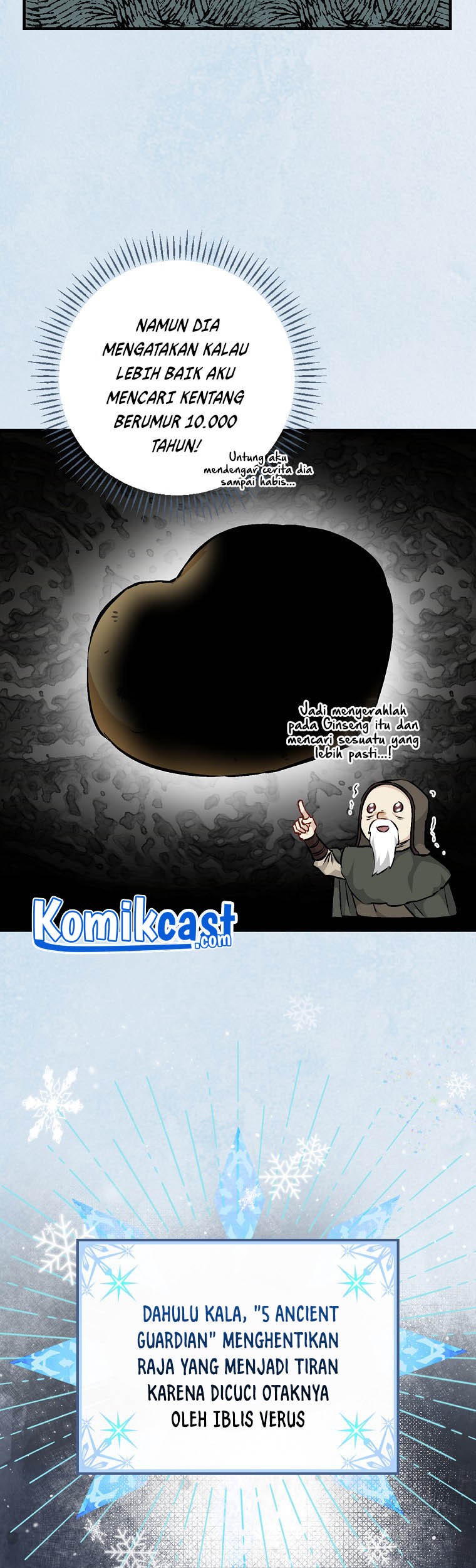 Leveling Up, By Only Eating! chapter 97 halaman 14
