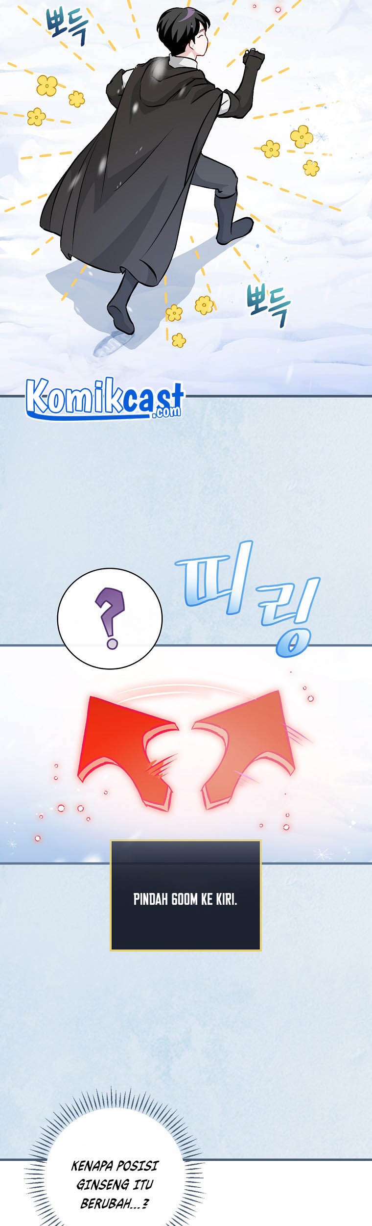 Leveling Up, By Only Eating! chapter 97 halaman 20