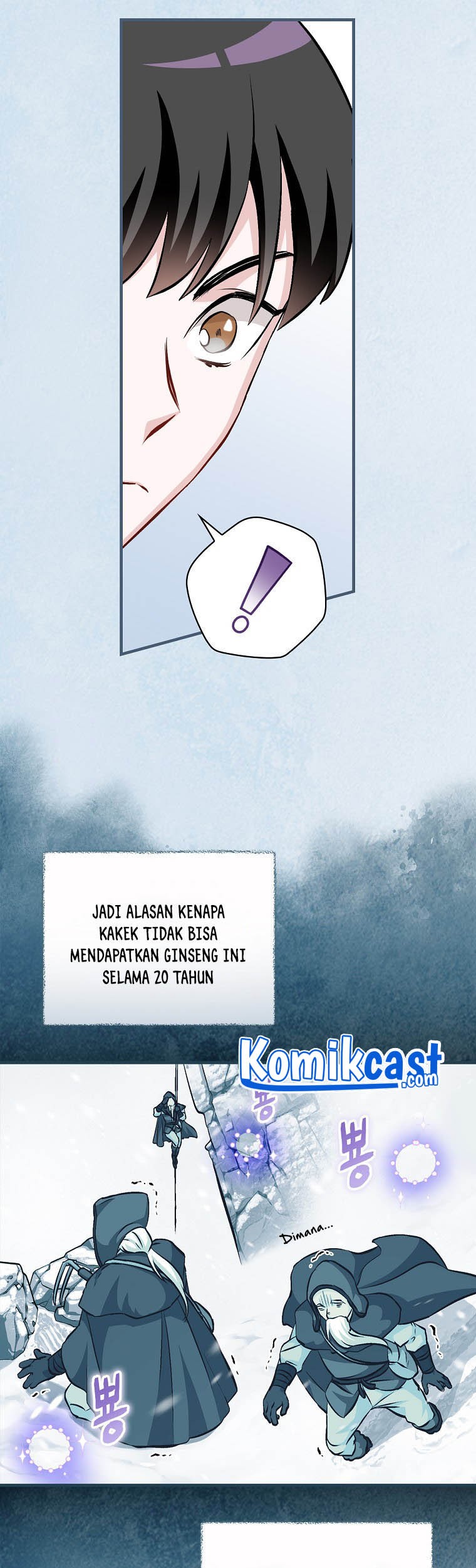 Leveling Up, By Only Eating! chapter 97 halaman 22