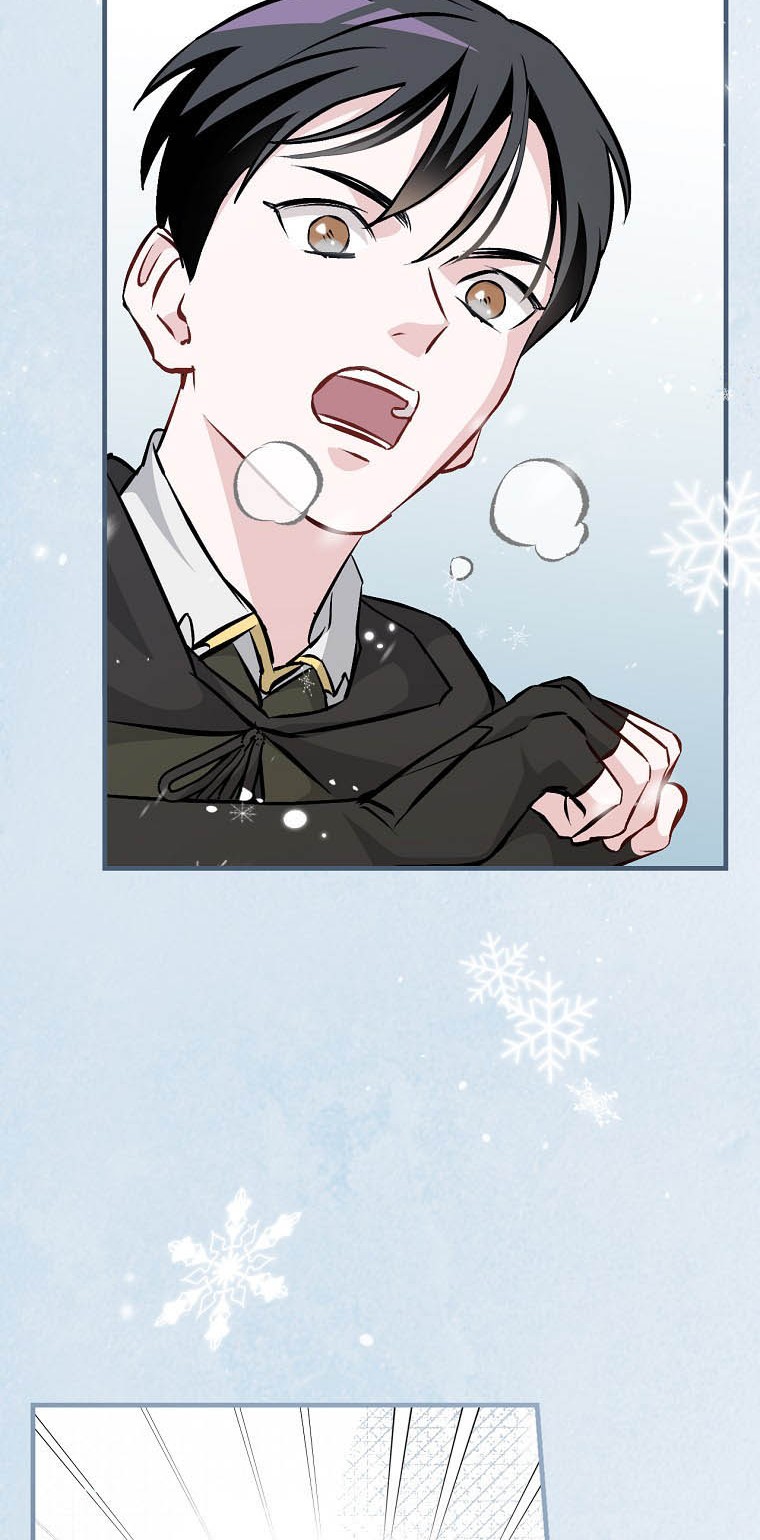 Leveling Up, By Only Eating! chapter 97 halaman 25