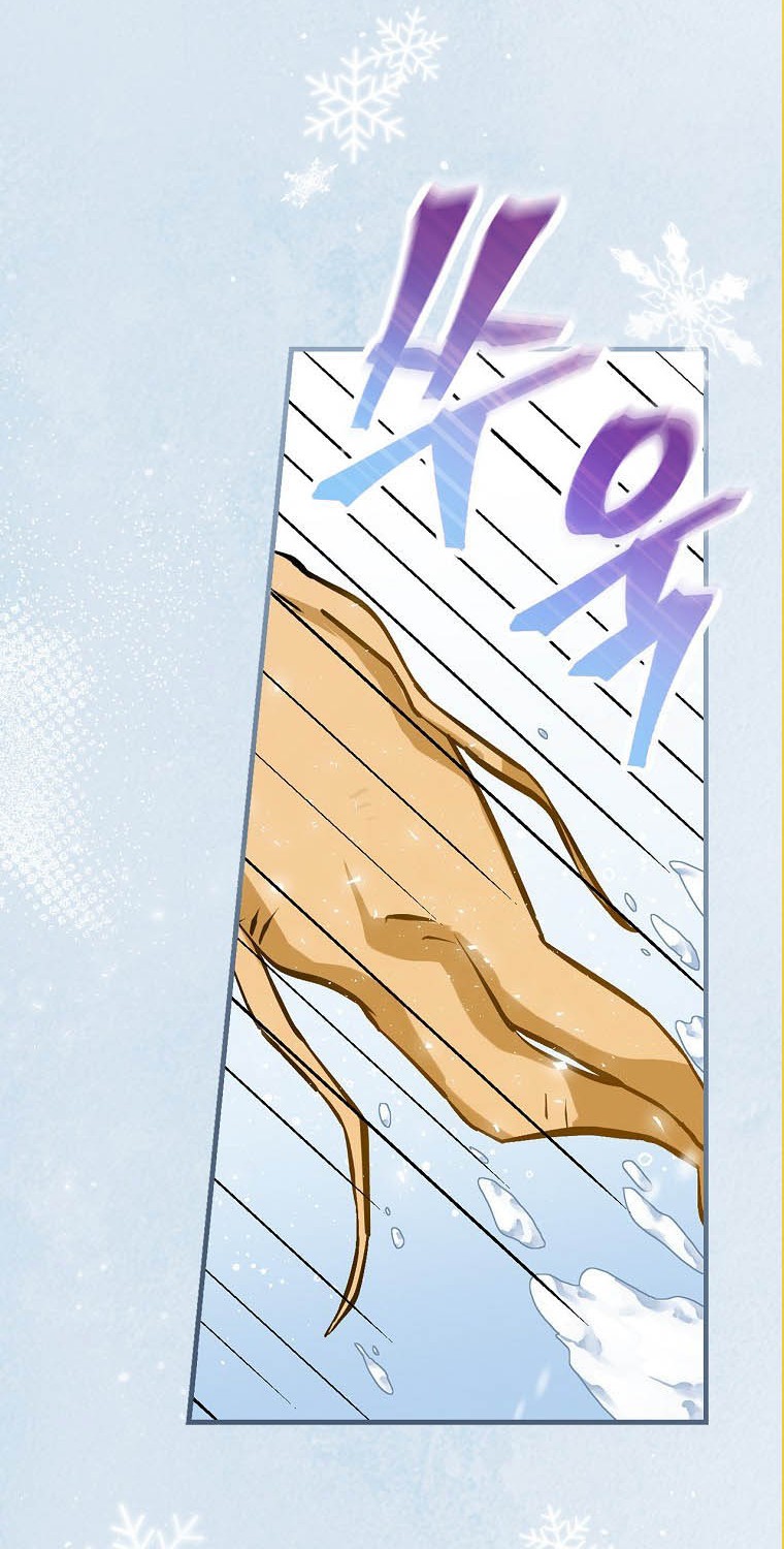 Leveling Up, By Only Eating! chapter 97 halaman 27