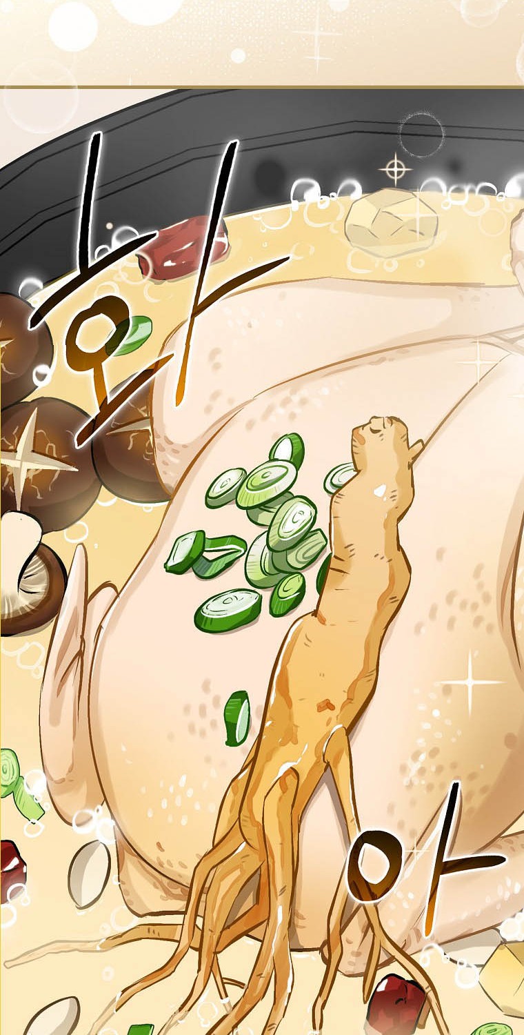 Leveling Up, By Only Eating! chapter 97 halaman 31