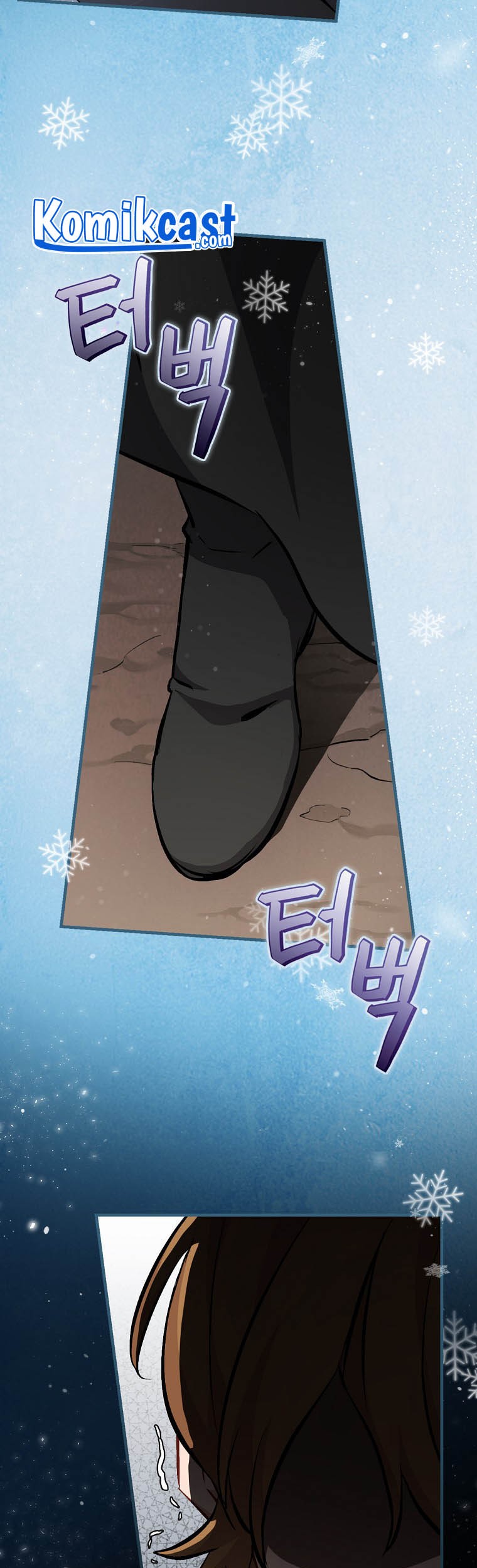 Leveling Up, By Only Eating! chapter 97 halaman 44