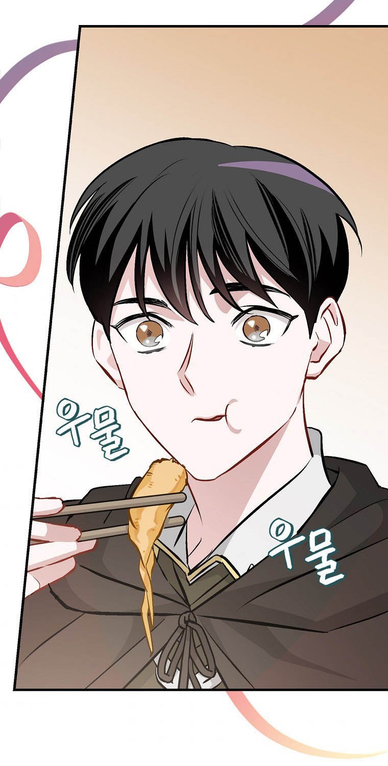 Leveling Up, By Only Eating! chapter 97 halaman 47