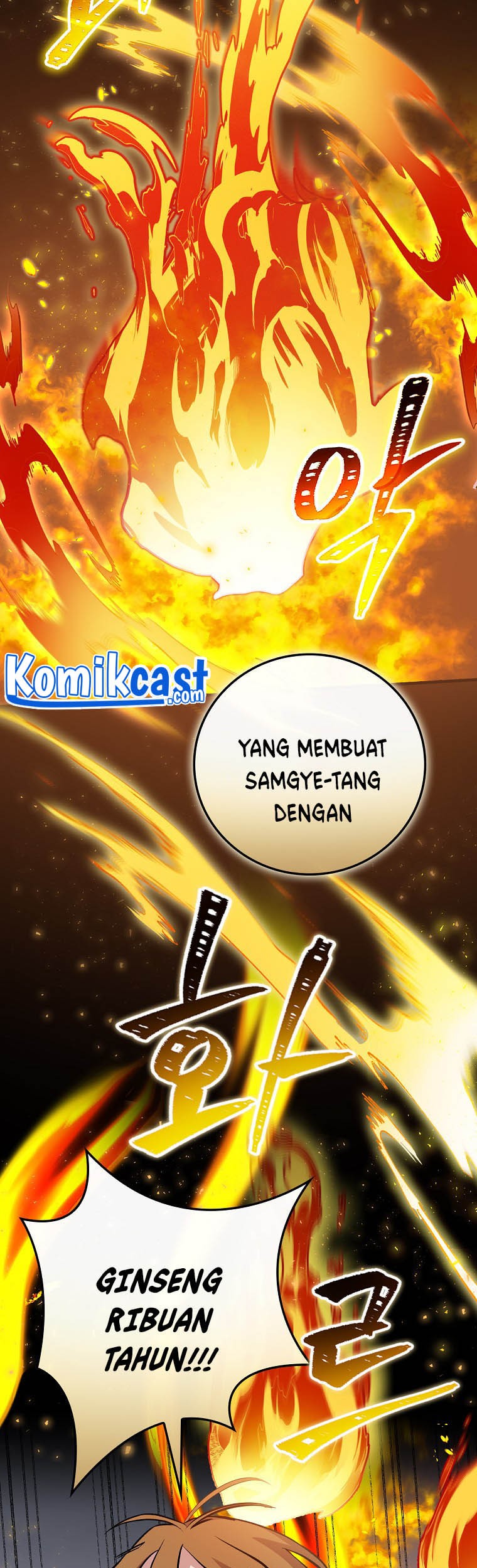 Leveling Up, By Only Eating! chapter 97 halaman 50