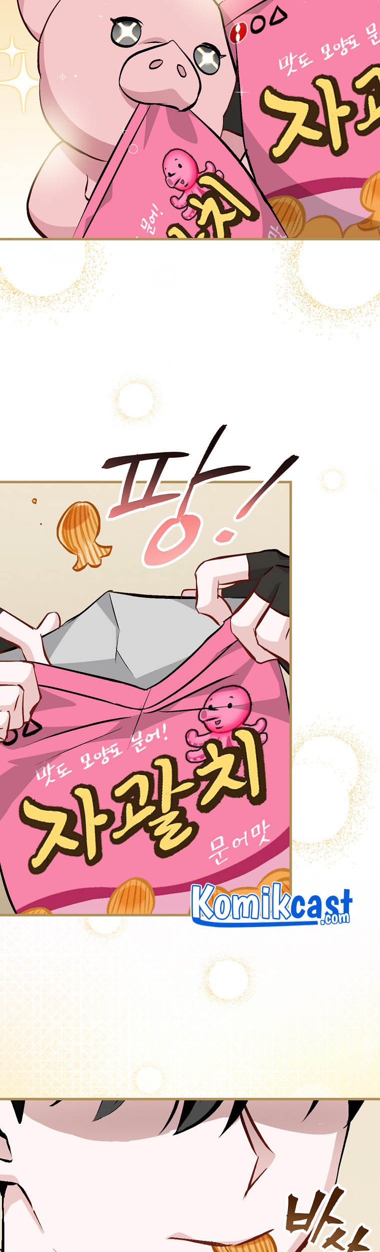 Leveling Up, By Only Eating! chapter 98 halaman 20
