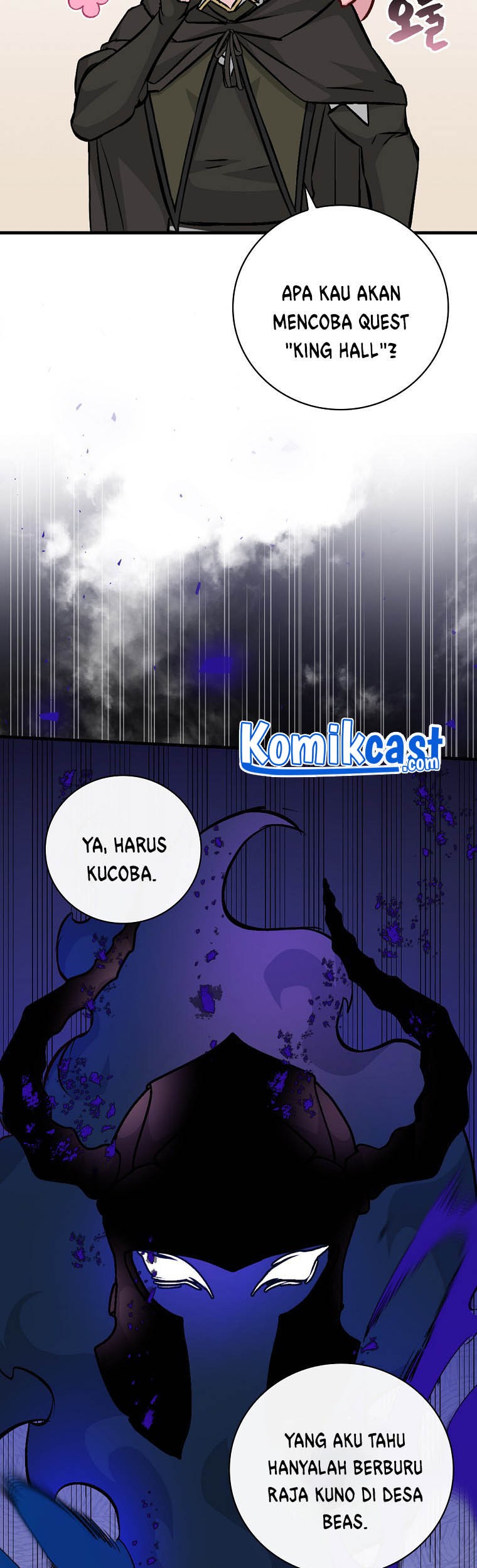 Leveling Up, By Only Eating! chapter 98 halaman 24