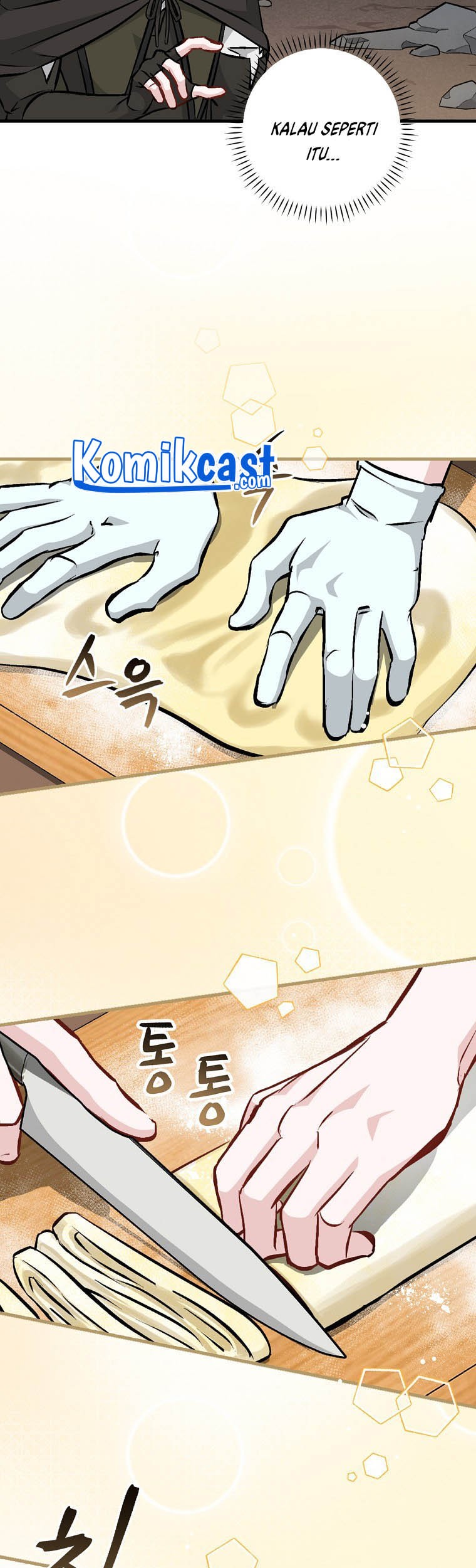 Leveling Up, By Only Eating! chapter 98 halaman 42