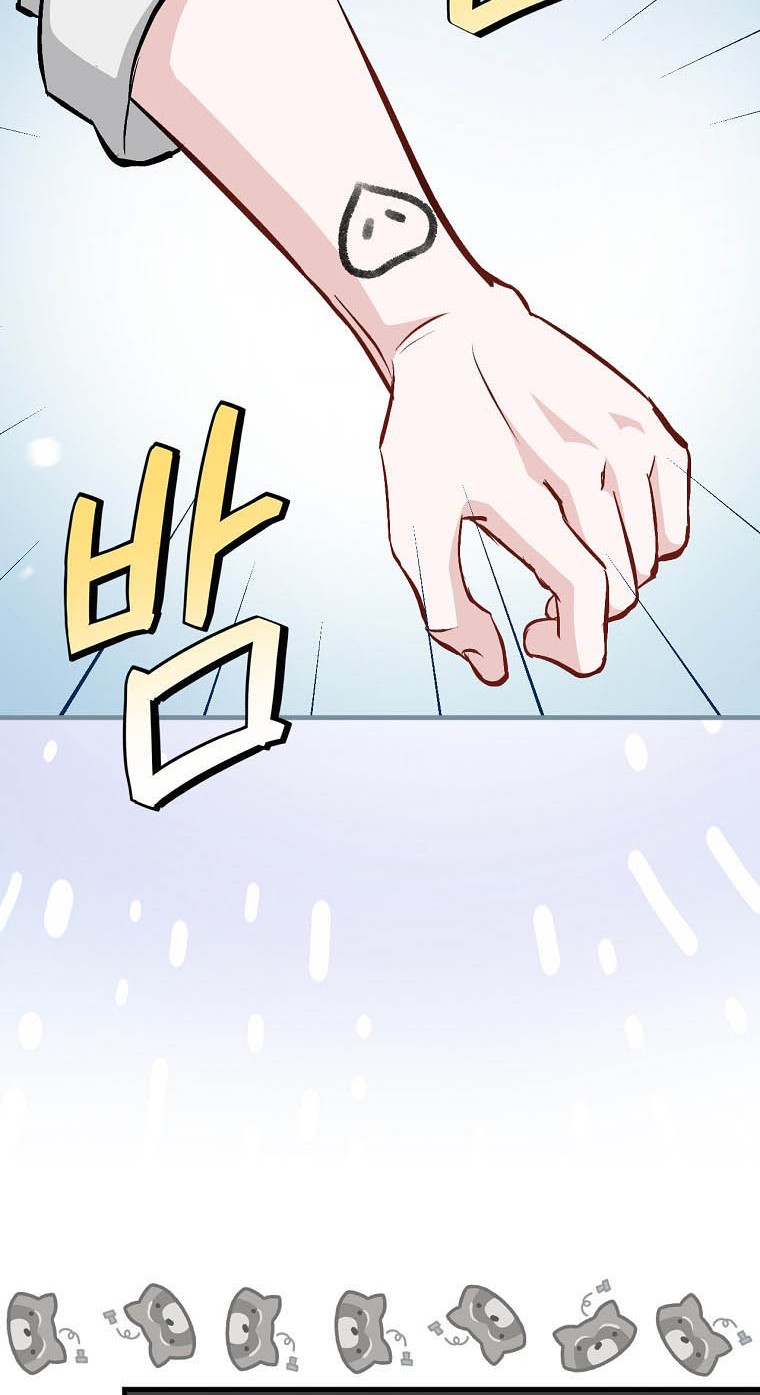 Leveling Up, By Only Eating! chapter 98 halaman 55