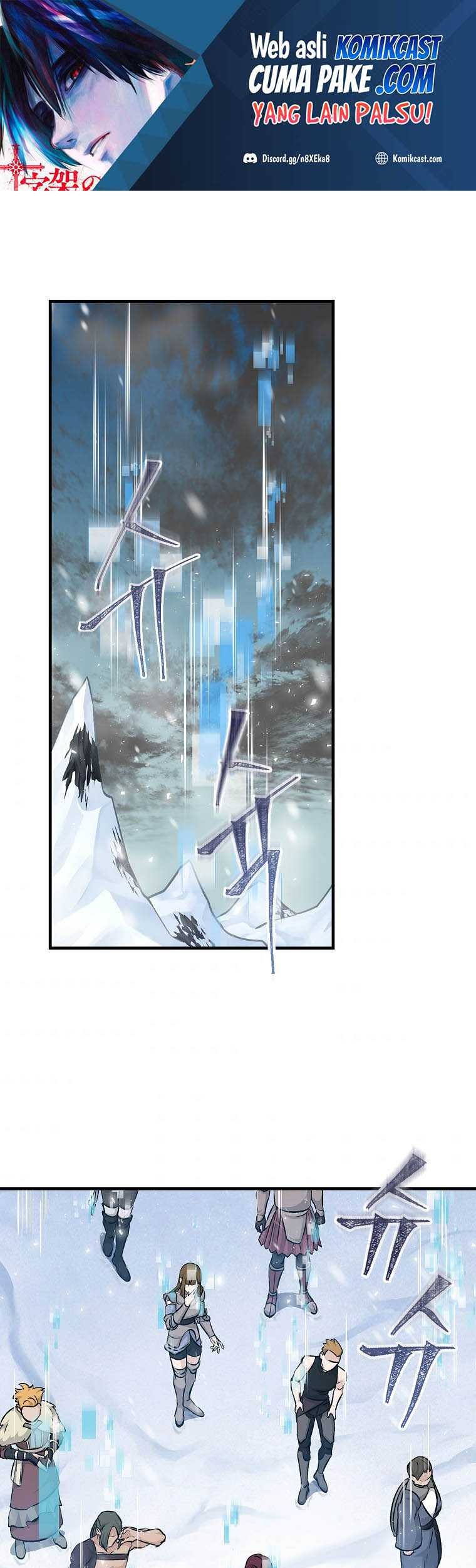 Leveling Up, By Only Eating! chapter 99 halaman 2
