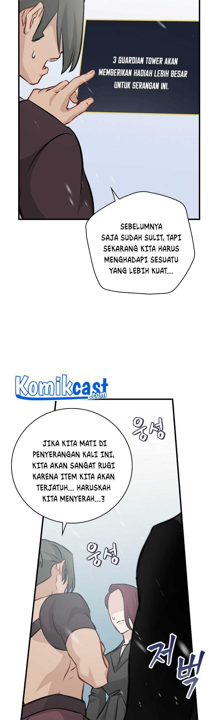 Leveling Up, By Only Eating! chapter 99 halaman 4