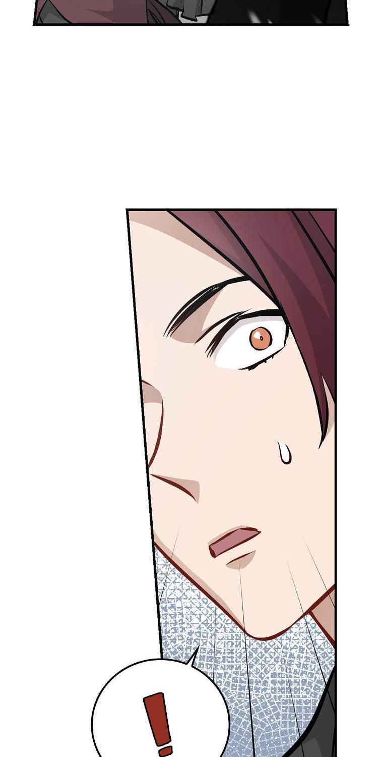 Leveling Up, By Only Eating! chapter 99 halaman 5
