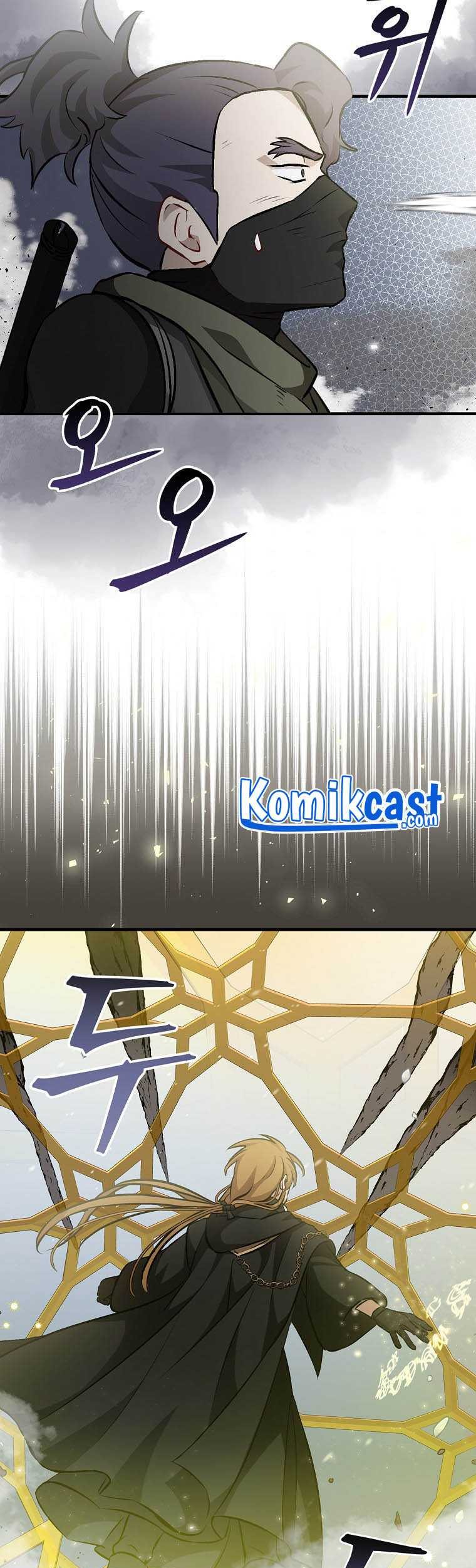 Leveling Up, By Only Eating! chapter 99 halaman 48