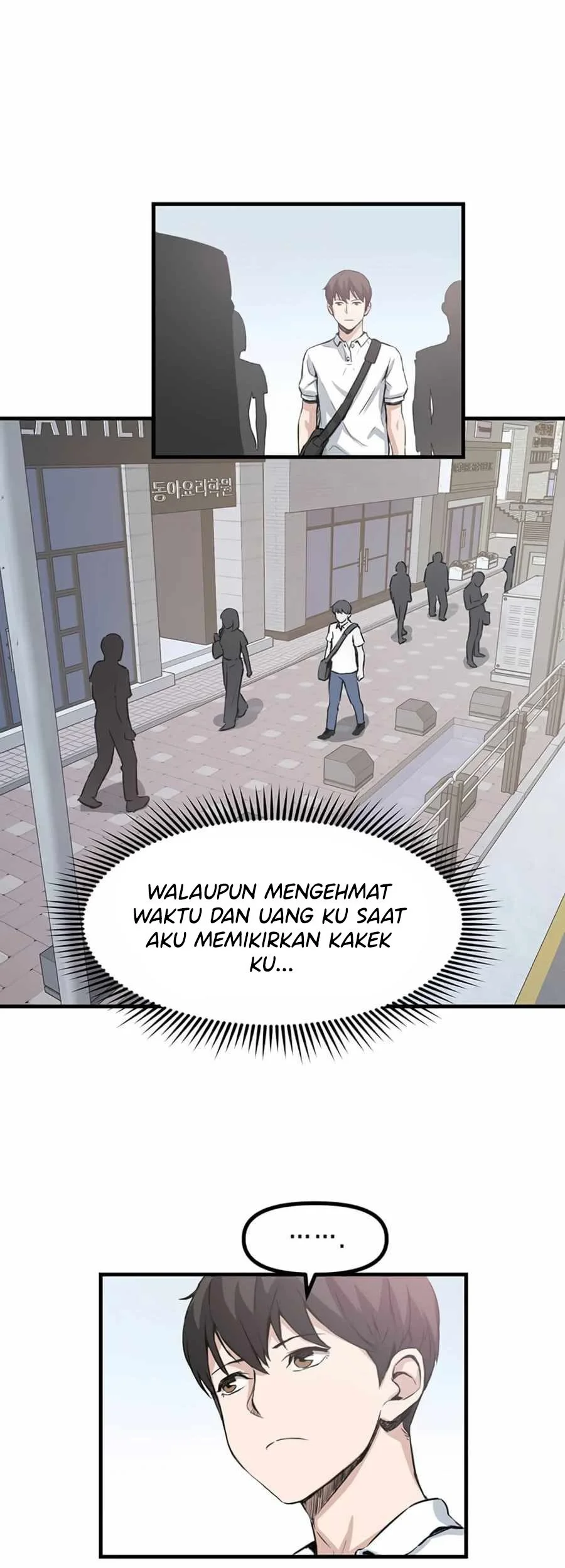Leveling Up With Likes Bab 1 halaman 51