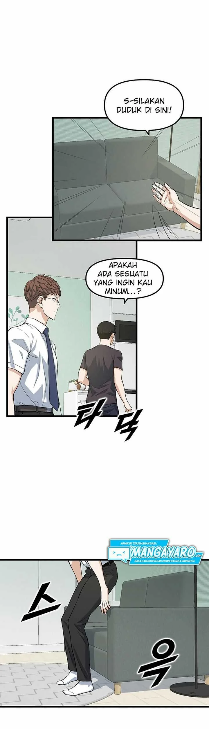 Leveling Up With Likes chapter 11.1 halaman 26