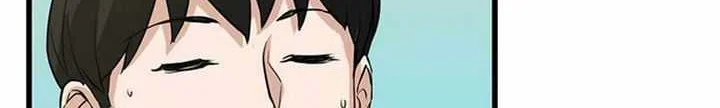 Leveling Up With Likes Bab 12.1 halaman 37