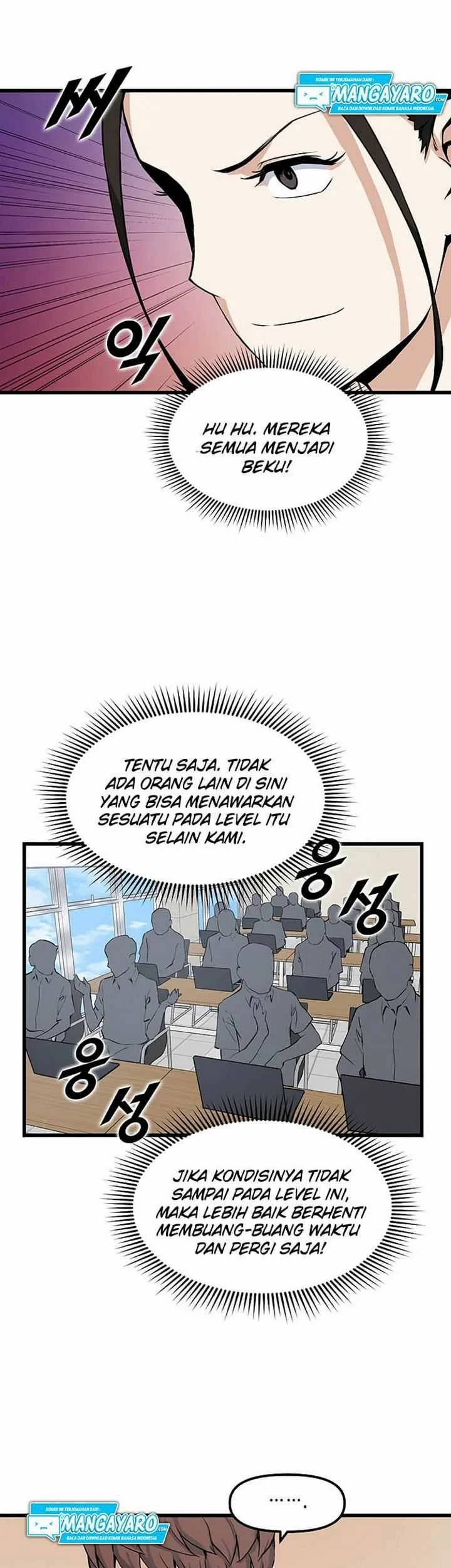 Leveling Up With Likes Bab 13.1 halaman 22