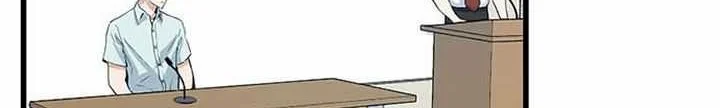 Leveling Up With Likes chapter 13.2 halaman 15
