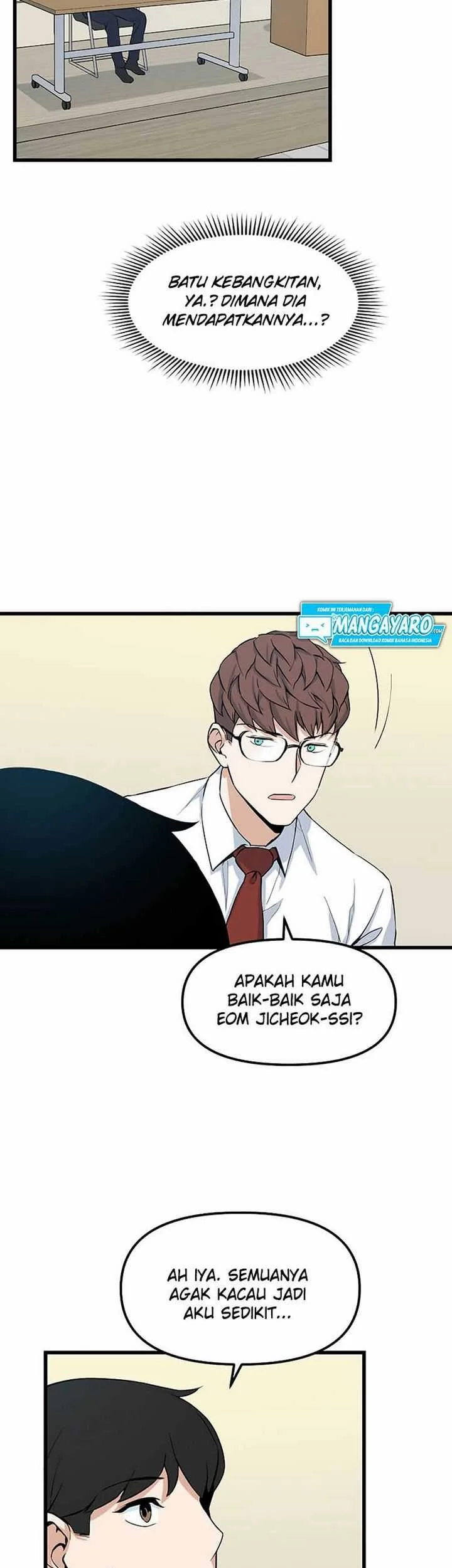 Leveling Up With Likes chapter 13.2 halaman 16