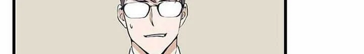 Leveling Up With Likes chapter 13.2 halaman 23