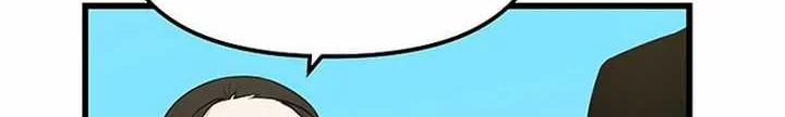 Leveling Up With Likes chapter 14.1 halaman 19