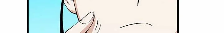 Leveling Up With Likes chapter 14.1 halaman 23