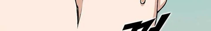 Leveling Up With Likes Bab 14.2 halaman 37