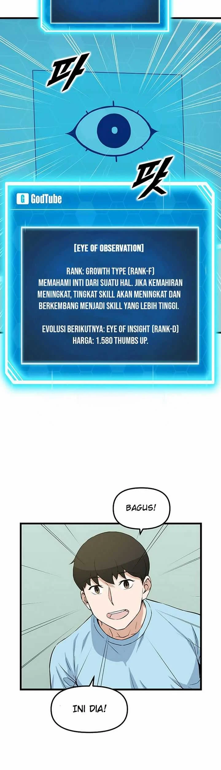 Leveling Up With Likes Bab 15.1 halaman 16